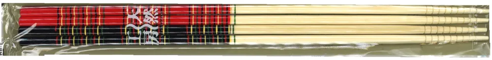 Küchen-Essstäbchen 2St