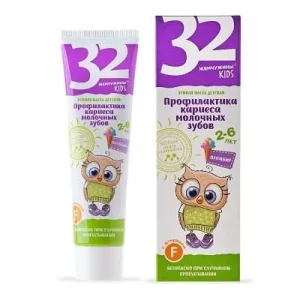 32 PEARLS JUNIOR Paste für Kinder Eiscreme 60 g