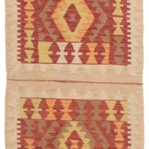 Kelim Afghan Ally