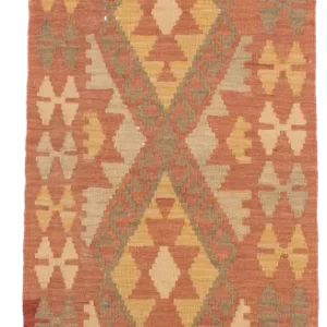 Kelim Afghan Desire