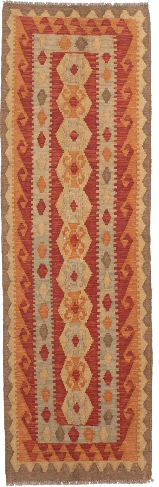 Kelim Afghan Peaky