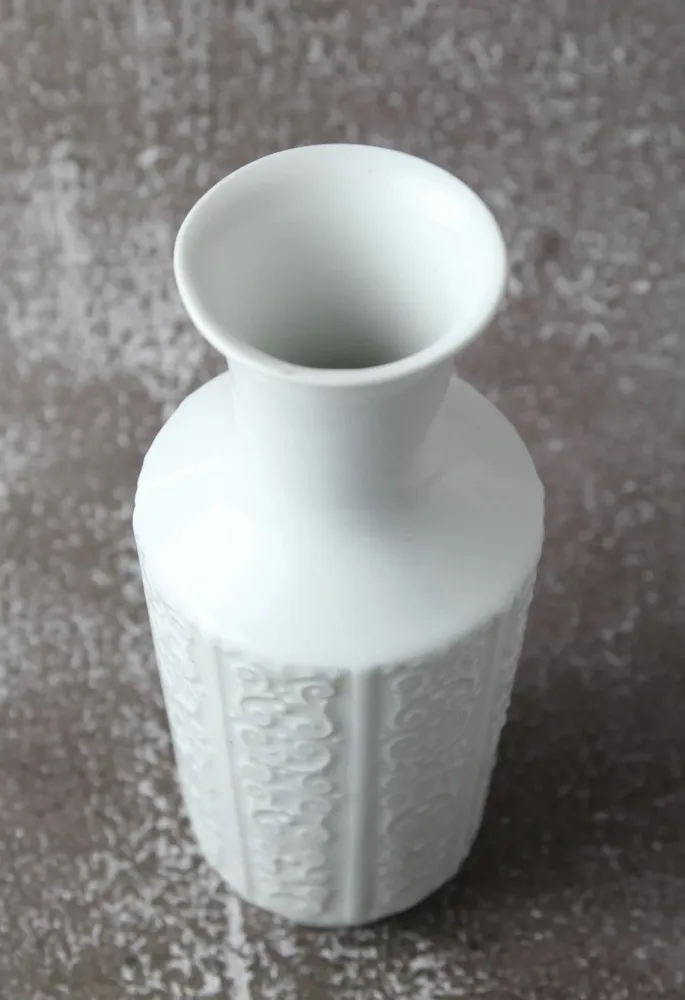 KPM-Kerafina große Vase 21 cm
