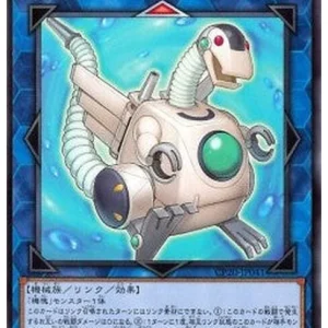 Appliancer Laundry Dragon - Collection Pack 2020 (Rare) [CP20-041]